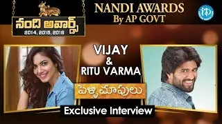 Vijay & Ritu Varma's Exclusive Interview | Talking Movies with iDream #191