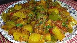 Aloo Shimla Mirch Ki Sukhi Sabji Recipe | Potato Capsicum Masala | आलू शिमला मिर्च की सुखी सब्जी