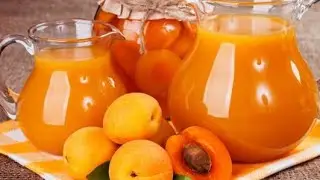 طريقة عمل عصير المشمش المركز أو(القمر الدين السائل المركز )بدون عسل جلوكوز وبدون تجفيف .