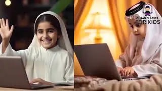 Online Quran acdemy #vairalvideo  #motivation  conact me watsap nuhmber 03158196308