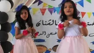 تخرج أطفال روضة الشنان ١٤٣٦ - ١٤٣٧ هـ ..