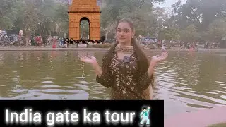 India gate pr chal rhe h scam😱 || full tour 🕺|| #trending #vlog #india #indiagate #youtube