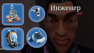 Инженер сделал подлодку Subnautica №2