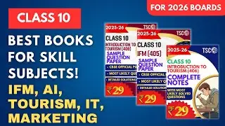 Best Books For Class 10 Skill Subjects | Books for Class 10 IFM, IT, Tourism, Marketing and Sales