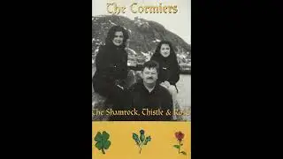 The Cormiers - Uncle Gordon's Tune (2002)