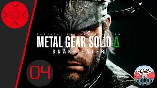 #04 - Une sangsue qui sait se nourrir - MGSD SNAKE EATER [FR]