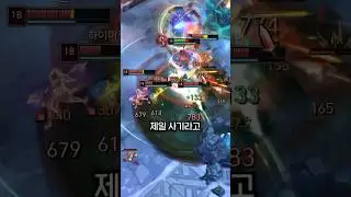 3분동안 펜타킬 3번 검을 뽑아라 검무 사미라