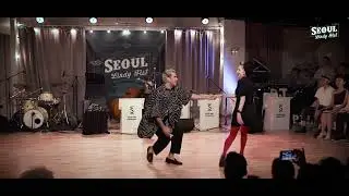 Seoul Lindy Fest 2024 - Invitational Strictly Round 1 - Felipe & Jo