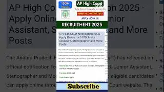 AP High Court Recruitment 2025 #governmentjobs #aphighcourt