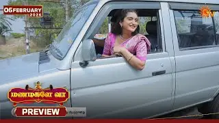 Manamagale Vaa - Preview | 06 Feb 2026 | Tamil Serial | Sun TV