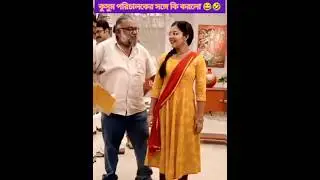 kusum serial | kusum | kusum new video #kusum #shorts