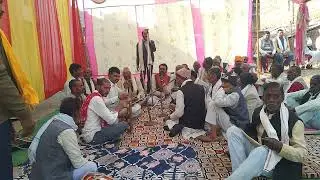 फाग कार्यक्रम मकर संक्रांति के उपलक्ष पर स्थान लवकुश नगर जिला छतरपुर ( गायक भूरा महाराज )