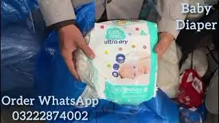 بیبی ڈائیپر (Baby Diapers) کا بہت ہی زبردست لاٹ ایک بوری کھول کر دکھا رہے ہیں رابطہ کریں 03222874001
