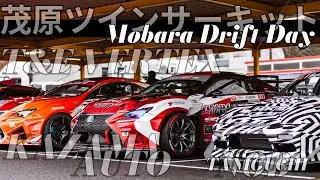 Vertex Mobara Drift Day PT1 #carphotography #drifting #tokyoautosalon