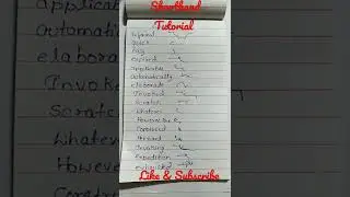 legal glossary #gdbist #biharcivilcourt #patnahighcourt #ssc #sscstenographer #dsssb