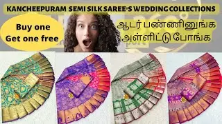 Buy one Get one Free | Order now | All india delivery available