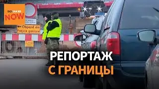 Польша открыла сразу два погранперехода с Беларусью &ndash; впервые за несколько лет