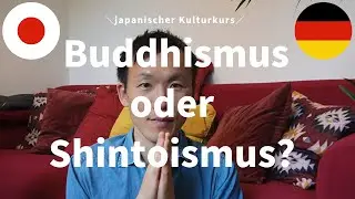 Unterschied zwischen Buddhismus und Shintoismus?