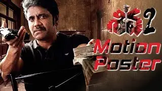 Nagarjuna and RGV New Movie Motion Poster | Ram Gopal Varma | Upcoming Telugu Movies | IndionTvNews