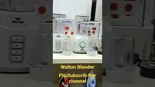 Walton New Blander Price in Bangladesh, #walton #fridge #mobile #homeappliances #lovenotes