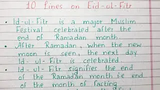 Write 10 lines in Eid | Essay on Eid | Paragraph on Eid-ul-Fitr | English