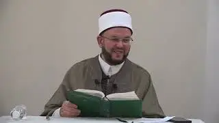 شرح كتاب عَيْنُ العِلْم وزَيْنُ الحِلْم • الجزء ١٢١ #الشيخ_الدكتور_منير_الكمنتر