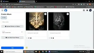 How To Create a Photo Album on Facebook
