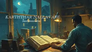 கர்த்தர் நல்லவரே || KARTHTHAR NALLAVARE || Instrumental English Lyrics