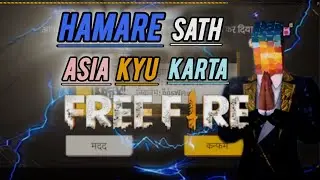 Hamare sath he asie kyu karta ha free fire community  @NeonMan @MJ09FF  @GyanGaming @DesiGamers_  