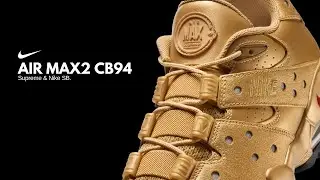 GOLD 2026 Supreme x Nike SB Air Max CB94 Low | DETAILED LOOK + PRICE
