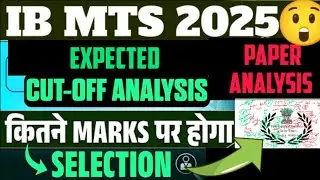 IB MTS Paper Analysis ☑️ IB MTS 2025 Safe Score | IB MTS Expected Cut Off #ibmts