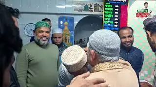 নাসীরুদ্দীন পাটওয়ারী নির্বাচনী গান । ঢাকা -৮ | Nasiruddin Patwary Election Song | Dhaka -8