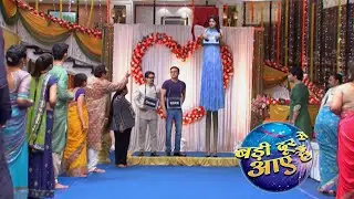 बड़ी दूर से आये हैं || Comedy Show || Sumeet Raghavan, Rupali Bhosale Full Episode
