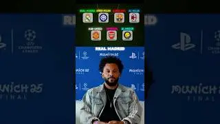 Марсело выбрал своих любимых игроков из разных клубов 😍 #efootball2026 #efootball2024