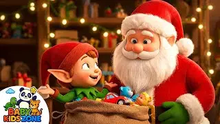 Little Elf & Mrs Claus | Christmas Lullaby 🎄✨ | Soft Bedtime Songs for Children
