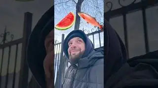 Дай человеку рыбу&hellip; 👍👍👍🤣🤣🤣 #shorts