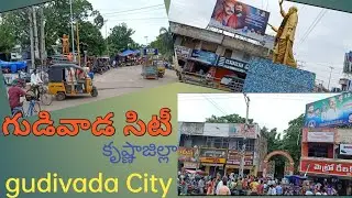 Gudivada City  vew @Andhra to India