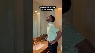 They be waking the whole house up 😂 #dad #morning #desi #indian #funny #comedy #relatable