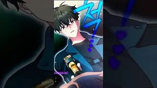 MC killed Her Brother 😭 | New Chapter | The novel's extra #manhwa #webtoon #edit
