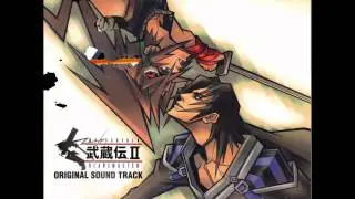 Musashi Samurai Legend - A Sigh of Relief