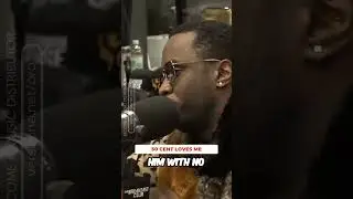 50 Cent Loves Me! Unpacking the Unexpected Friendship