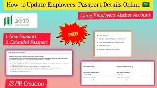 How to update New Passport using Absher Account in Saudi Arabia #ksa #absher #passportupdate #viral 