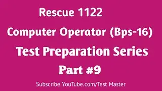 ETEA Rescue 1122 Computer Operator (Bps-16) Test Preparation Series Part 9 | Test Master