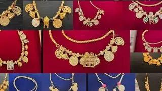 ஐம்பொன் செயின்|  |ஐம்பொன் நகைகள் | Stud |impon| Order☎️9043893960☎️9043765026 ☎️7305393504  #shorts