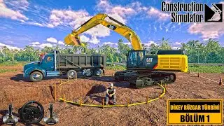 Construction Simulator 2022 Dikey R&uuml;zgar T&uuml;rbini B&ouml;l&uuml;m 1 - Tek B&ouml;l&uuml;mde T&uuml;rbini Ayağa Kaldırıyoruz