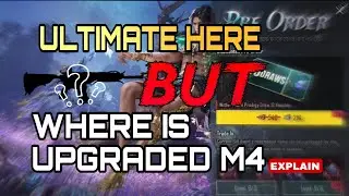 Ultimate Pre Order Now Available But Where are M416? Explained 👆