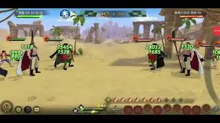 Arena Sultan indonesia (ONE PIECE BURNING WILL)