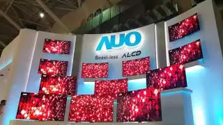 AUO 75