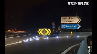Solar powered road stud