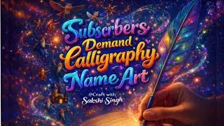 Calligraphy Name Art ❤️🫶🏻 / Comment You'r Name ❤️🎉🧿